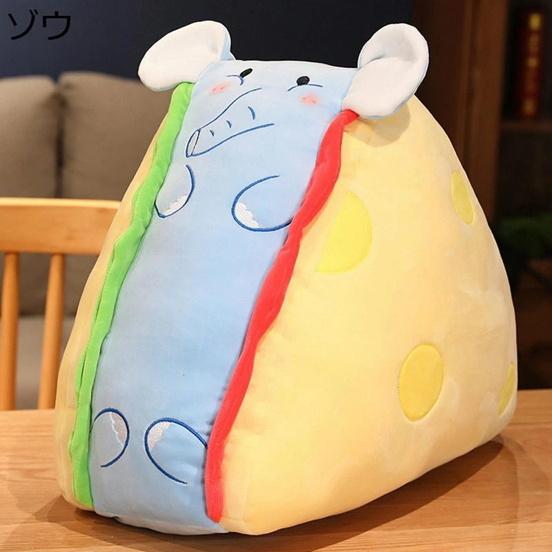 抱き枕 動物サンドイッチ フード 動物 ぬいぐるみ 玩具 中身 アニメキャラクター フワフワ 癒し系 超柔らか ノーマル顔 恋人 キッズ フレンズ インテリア 新生活 ギフト ハロウィン お祝い 雑貨 8,545円
