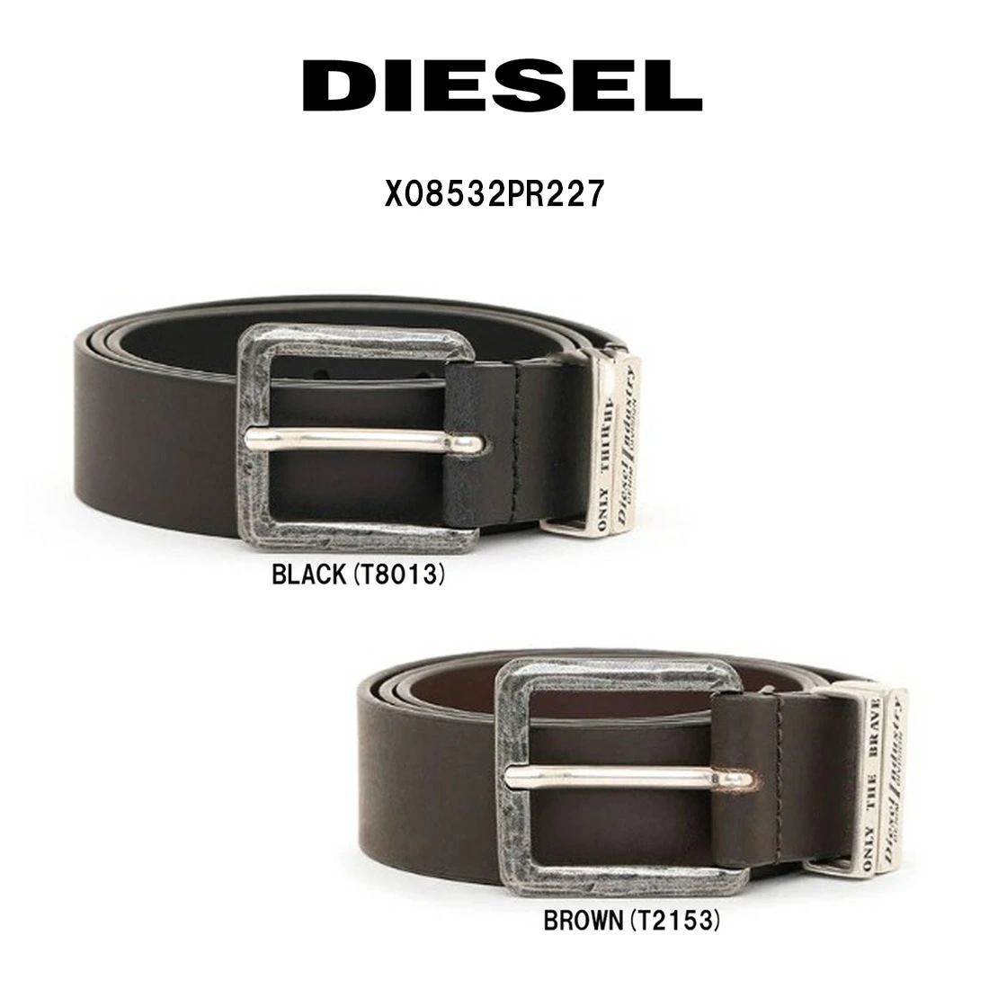DIESEL ベルト カジュアル B-GUARANTEE-A レザー 革 メンズ 男性用 調節不可 X08532PR227