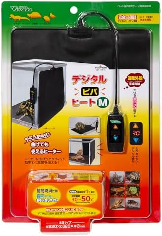 ビバリア デジタルビバヒート M M サイズ