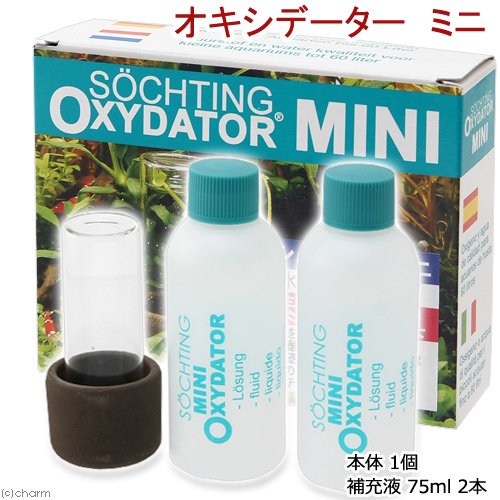 オキシデーター　ミニ　ＣＲＣ10―45―40―00―00 4,604円
