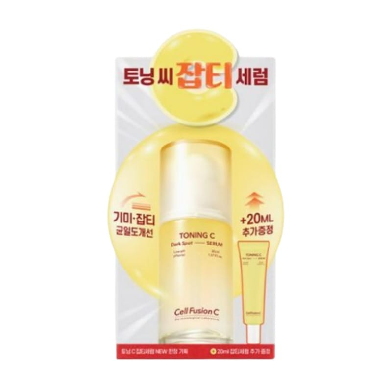 トーニング C ジュプティセラム 30ml+20ml 企画