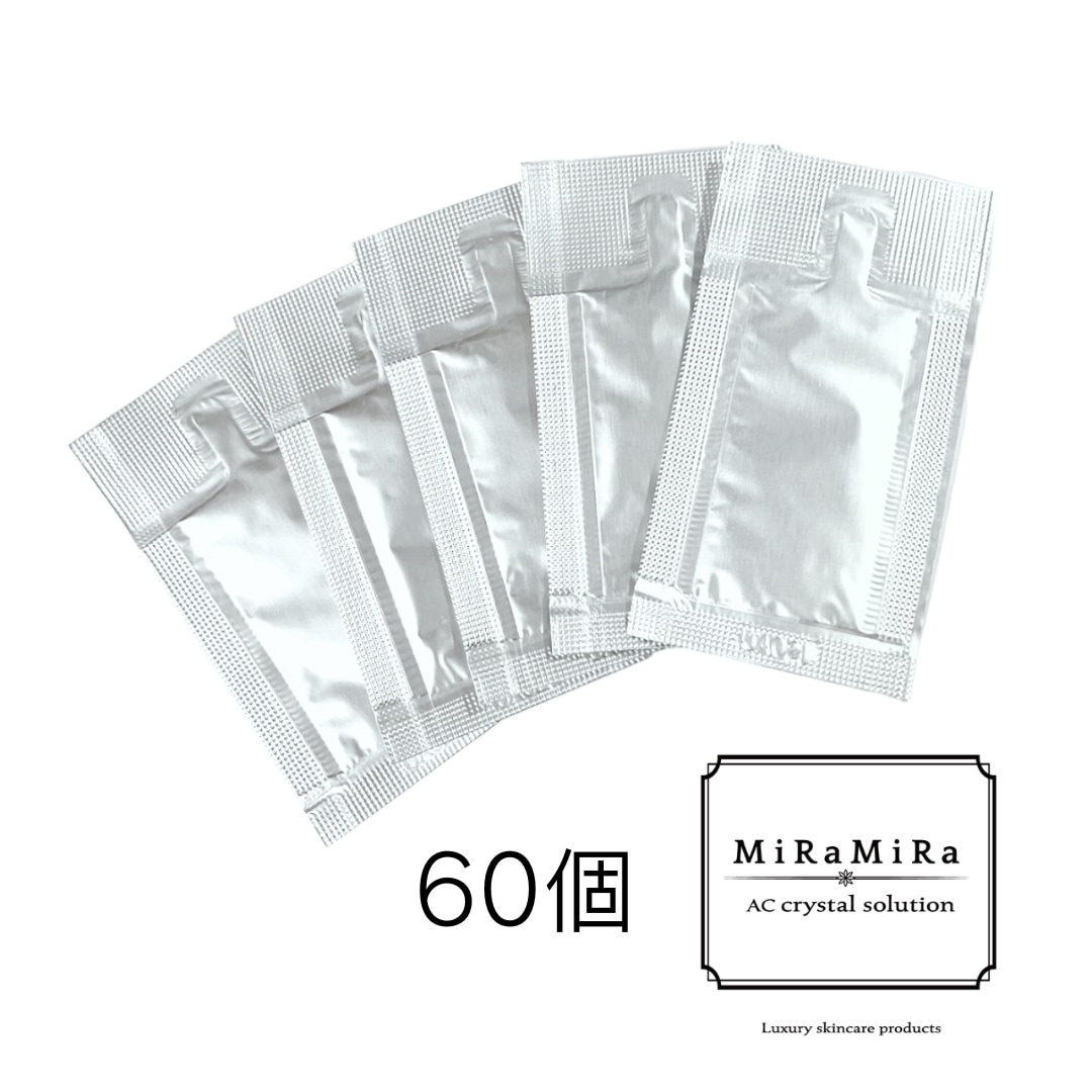 お気に入り登録者限定【訳あり】60個 ECM物質に着目した ヒト幹細胞 美容液 ACクリスタルソリューション 使い切り パウチ 1mL 無香料 日本製 エイジングケア EGF 小分け 個包装 B
