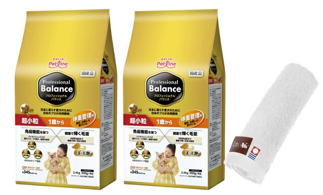 プロフェッショナル バランス 超小粒 １歳から 体重管理用 2.4kg 2個セット 【犬想いオリジナル今治ハンドタオルセット】【タオルカラー ホワイト】