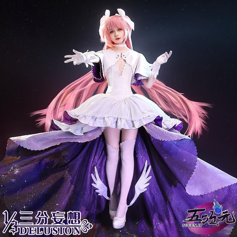 3日で出荷 三分妄想　魔法少女まどかマギカ コスプレ　コスプレ　 まどか　アルティメットまどか　衣装　ウィッグ