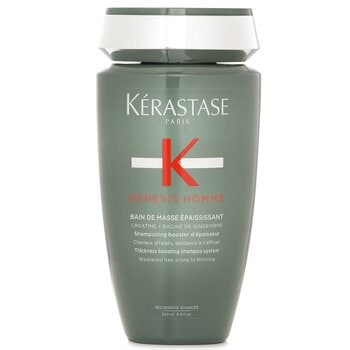 Kerastase ジェネシス オム ボリューム ブースト シャンプー