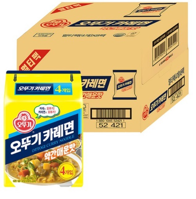 カレーラーメン130g32個 (free giftザンマンルピーステッカー1枚)