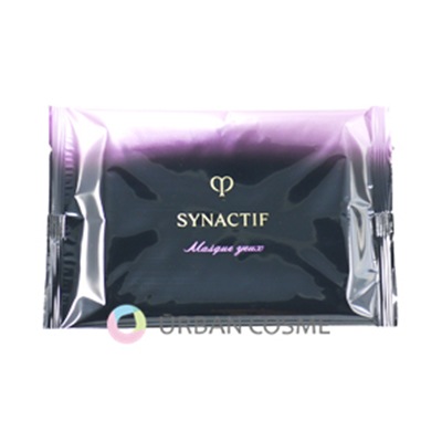 資生堂 クレドポーボーテ シナクティフ マスクイユーn 7.1g×6袋（12枚入り） 国内正規品