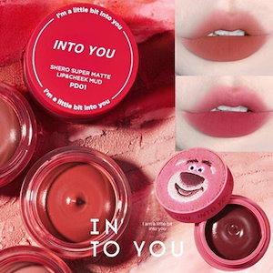 【新商品発売】リップ マット 泥リップ 純正品 チーク モーヴパーティー缶リップスティック連名 口紅 リップグロス 泥質感 マッドリップ スーパーマットリップ 永続的な発色