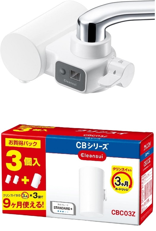【セット買い】クリンスイ CBシリーズ 液晶機能付 本体 CB093-WT & CBシリーズ 交換カートリッジ 3個入 CBC03Z-NW