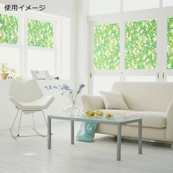 窓飾りシート（プリントタイプ） 92cm幅x15m巻 GR（グリーン） GER-9235