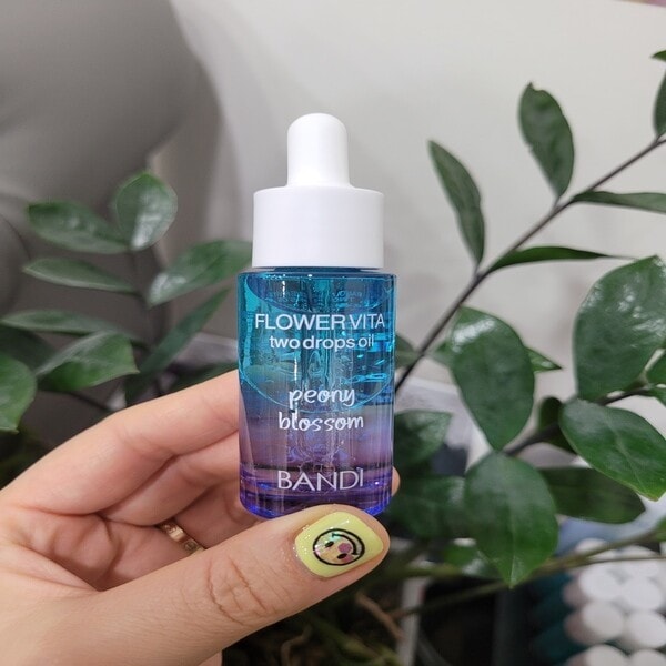 バンディネイル フラワービタ ピオニーブロッサム キューティクルオイル2 ネイルショップ栄養剤