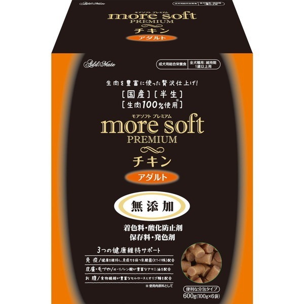 アドメイト more soft premium チキン アダルト 600g
