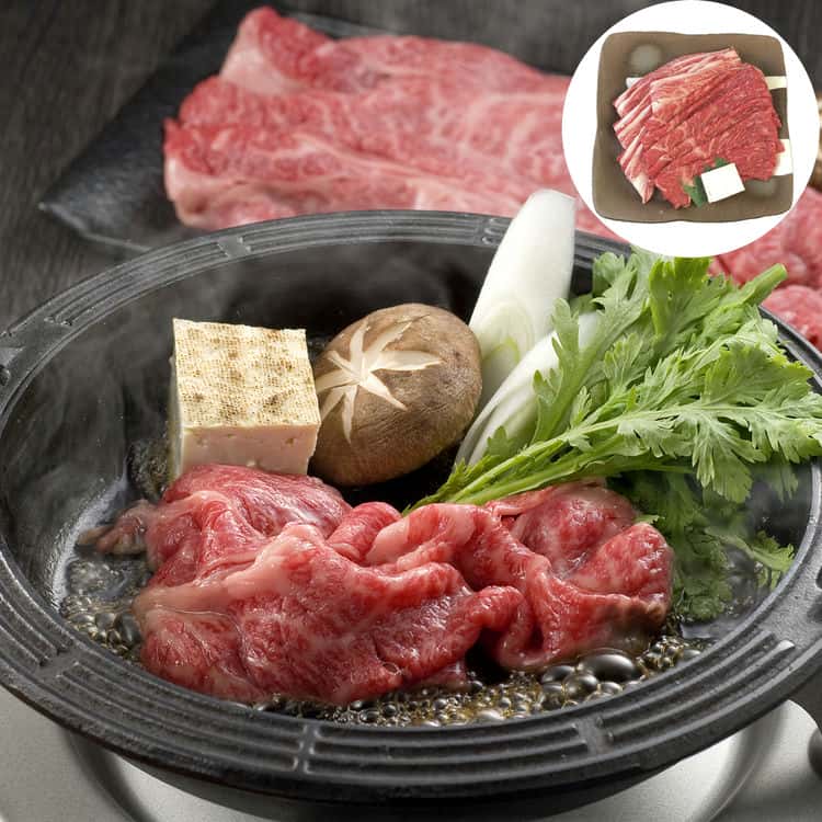 三重 松阪牛すきやき モモバラ 400g 離島は配送不可 790051 お歳暮 お中元 お土産 ご進物 ギフト 贈り物に最適