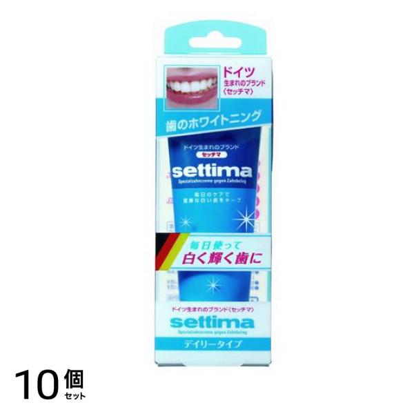 セッチマ はみがき[デイリータイプ] 80g 10個セット
