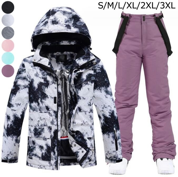 スノボ ウェア 男女兼用 スノボーウェア 可愛い ペアスノーウェア ジャケット パンツ 防寒 暖かい カップル スノーボードウェア スキーウェア レディース 大きいサイズ ボードウェア メンズスノボウ