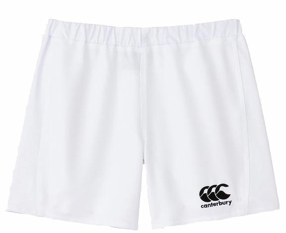 カンタベリー CCC-RG23728-10-M メンズ ラグビーパンツ プロラグビーショーツ(ロングフィット)(ホワイト・サイズ:M) CCCRG2372810M