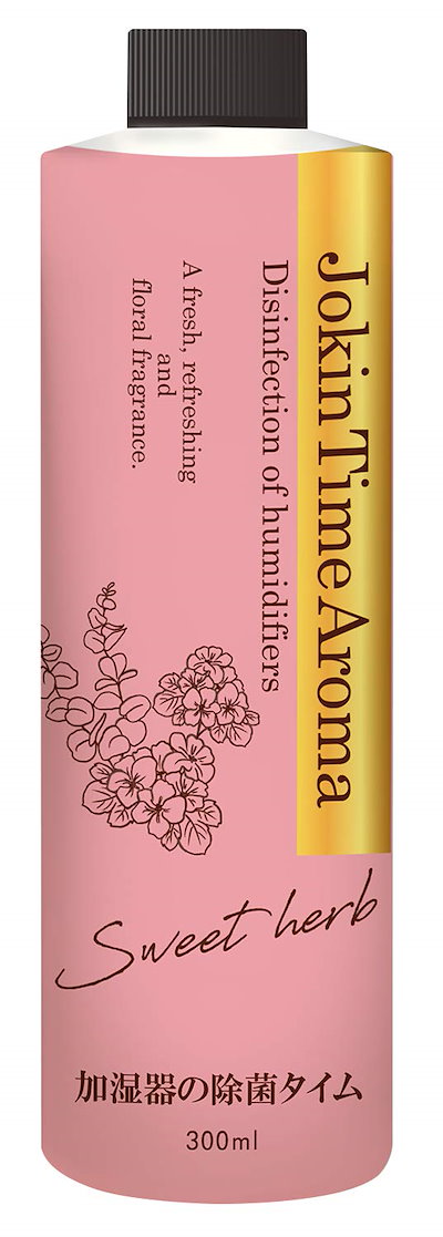 他サイト： 加湿器の除菌タイム アロマ スイートハーブの香り 300mLの商品画像