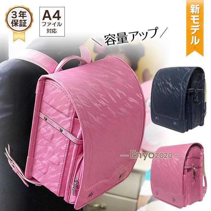 ランドセル 迷彩 A4ファイル 入学 男女兼用 軽量 防水 通学 進学 女の子 男の子 小学生 子供ランドセル 入学お祝い 入学プレゼント 収納性 丈夫 大容量 安心感