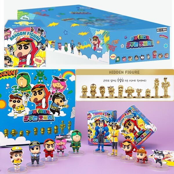 キャラクター クレヨンしんちゃん パワーレンジャー ランダムフィギュア (1箱-16個)