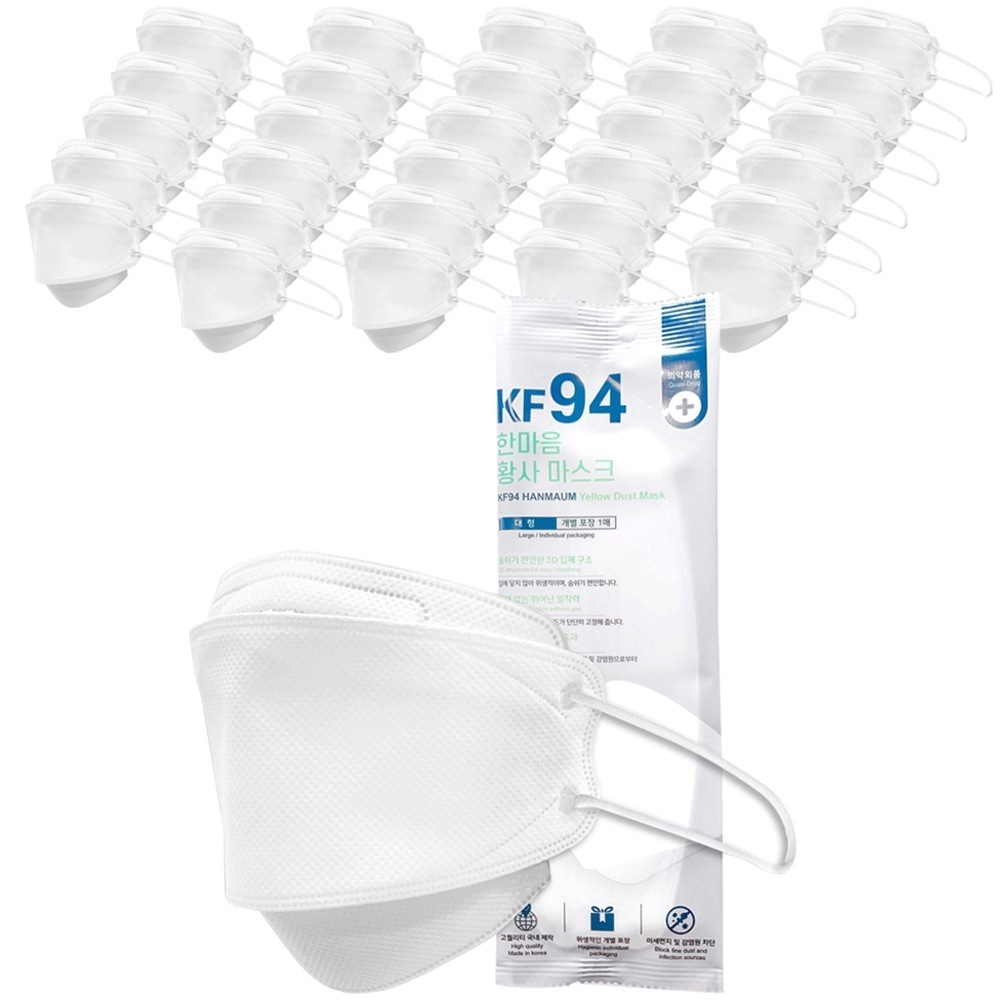 大容量ハンマム黄砂マスク大型大人用KF941個入りホワイト100個/ALL国産製造 / KF94 / 快適な呼吸 / 衛生的包装 / 柔らかいイヤーバンド / 不織布 / 微細粉塵保護 / 食品医薬品