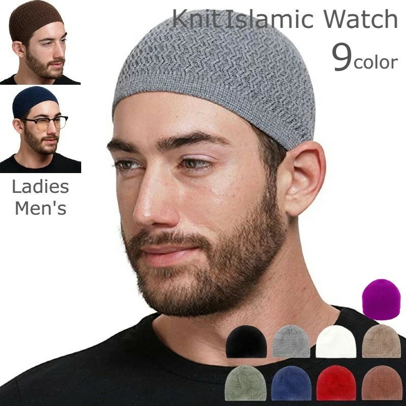 Qoo10] イスラム帽子 ニット帽 イスラムワッチ