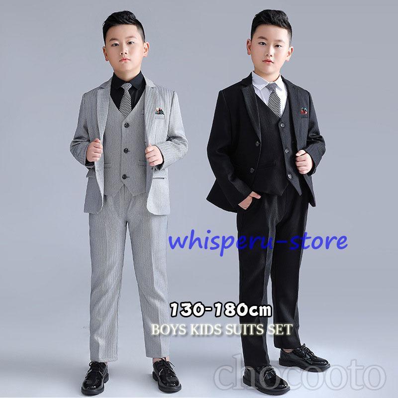 子供 男の子 フォーマル スーツ キッズスーツ チェック柄スーツ ベビー服 おしゃれ 結婚式 入学式 卒業式 結婚式 誕生日タキシード 中学生子ども こども 6,062円