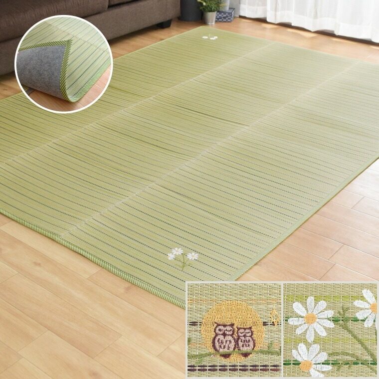 い草 ラグ ラグマット 夏用 カーペット 3畳 約180×240cm 抗菌 防ダニ ウレタン コンパクト 天然素材 ごろ寝 イ草 上敷き ござ 畳 長方形 センターラグ 裏張り 刺繍