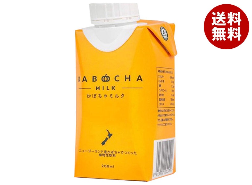 若翔 かぼちゃミルク 200mlパック×24(12×2)本入×(2ケース)