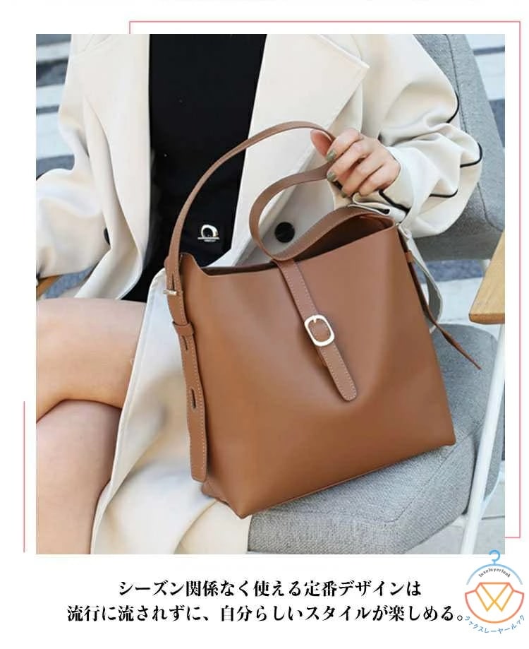 人気新品ショルダーバッグ牛革 トートバッグの2way 本革 レディース バックレザー bag 鞄 ハンドバッグ 大容量 春新作 バッグ 旅行 通勤 通学 おでかけ 大人 女性