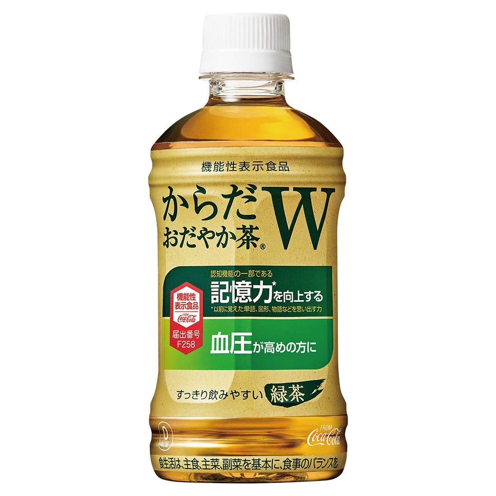 からだ巡茶 [2CS] コカ・コーラ からだおだやか茶W 350mlPET ×48本 機能性表示食品