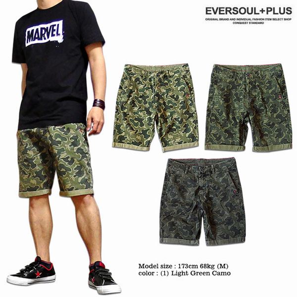 ショート ハーフパンツ ボトムス パンツ メンズファッション 夏ヘビロテ カモフラ迷彩 センス抜群