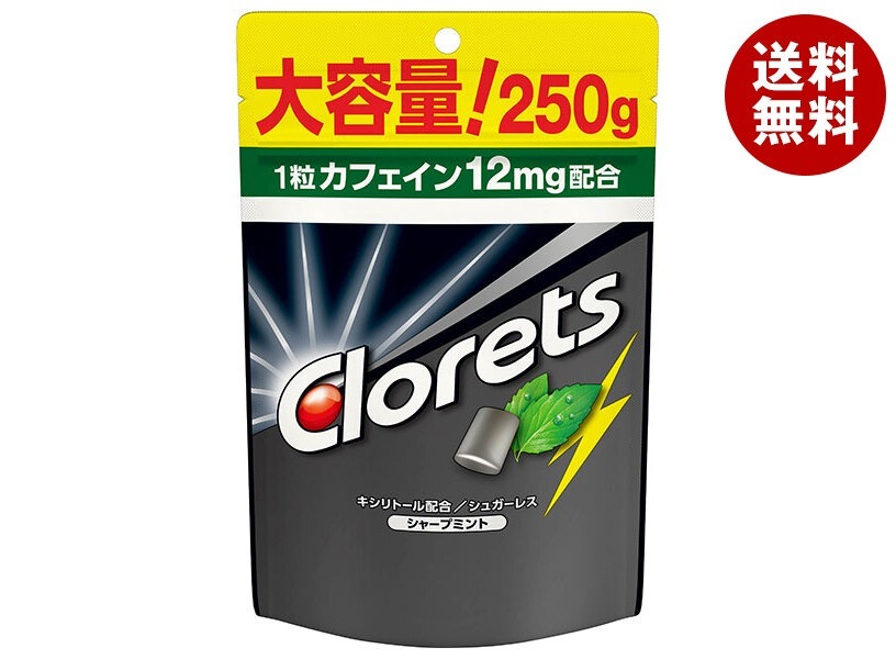 モンデリーズ・ジャパン クロレッツXP シャープミント スタンドパウチ 250g×6袋入×(2ケース)