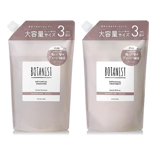 BOTANIST ボタニスト シャンプー トリートメント セット 大容量 詰め替え 【ダメージケア】