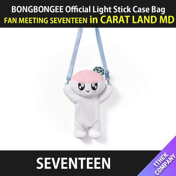 Qoo10] Pledis Entertainment （BONGBONGEE Official