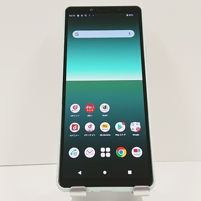 Xperia 10 II SO-41A ドコモ ミント 送料無料 本体 c06296 【中古】