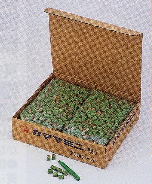 石政 イシマサ RC ラジコン スーパーナイン 935 メカ付き 動作品