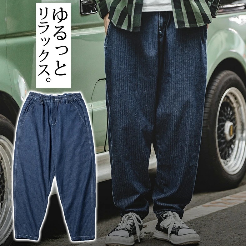 グラウンドブレイキングワイドパンツ デニム メンズ 太め ジーンズ イージーパンツ ジーンズ サルエル パンツ ワイドデニム ゴムウエスト デニムパンツ ゆったり ストリート ルーズパンツ ボトムス