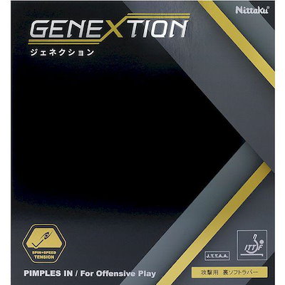 植木昭憲 ★JS±CONNECTION ジセイコネクション★DVD本編特典URL