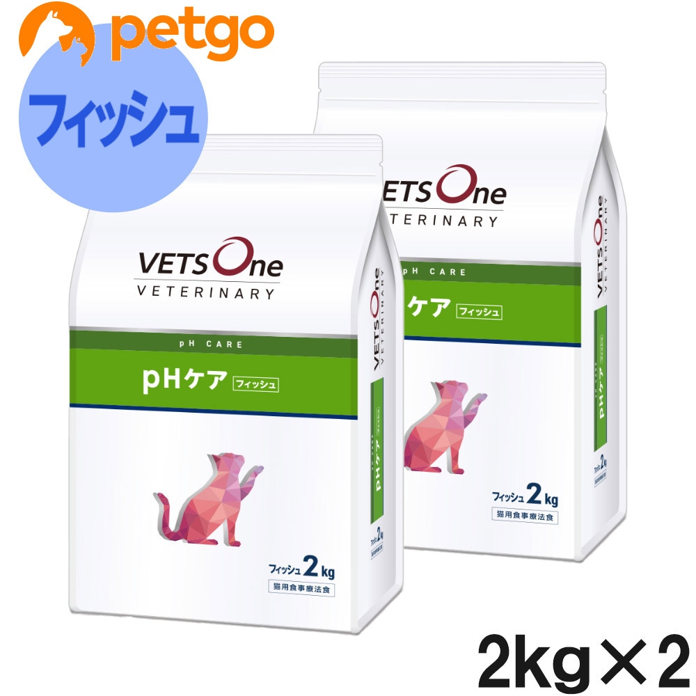 【2袋セット】ベッツワンベテリナリー 猫用 pHケア フィッシュ 2kg 7,343円