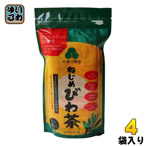 十津川農場 ねじめびわ茶 ティーバッグ 2g24バック 4袋 (1袋入4 まとめ買い)
