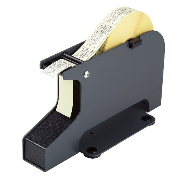 （まとめ買い）オープン工業 シールピーラー ラベル剥離器 黒 SD-30-BK [x3]