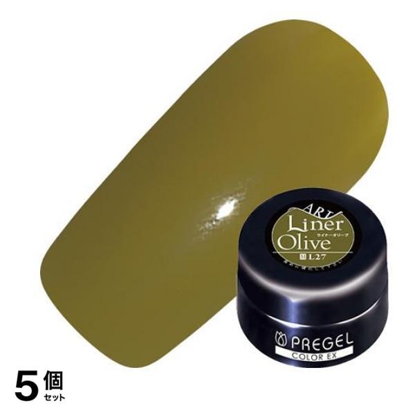PREGEL(プリジェル) カラーEX PG-CEL27 ライナーオリーブ 3g 5個セット