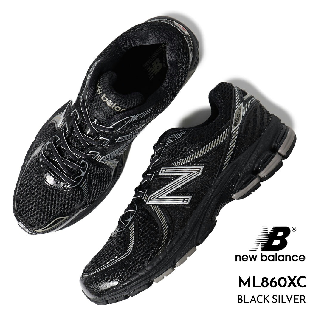 NEW BALANCE ニューバランス 860 スニーカー ML860XC BLACK SILVER ( 黒 ブラック シルバー 1906 2002 9060 メンズ レディース ) 15,682円