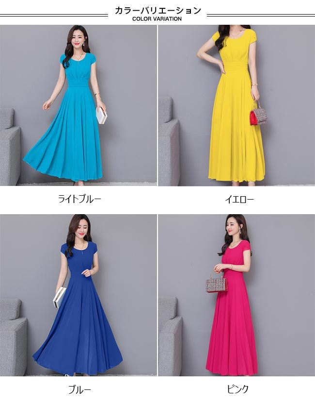 ワンピース レディース 春 おしゃれ シフォン 無地 フレアスカート 大きいサイズ マキシ丈 半袖 ロング丈 ハイウエスト オールインワン 春 夏 秋 2020年春新作