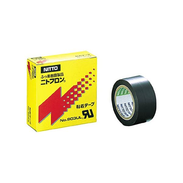 日東電工 ニトフロン粘着テープ No.903UL 0.08mm×19mm×10m 903X08X19 1巻