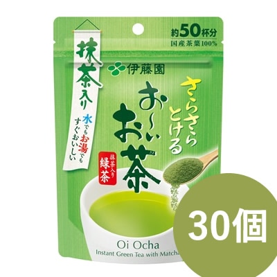 伊藤園 さらさらとける お～いお茶 抹茶入り緑茶 40g×30個 (送料無料) 粉末 お茶 緑茶 りょくちゃ 通販