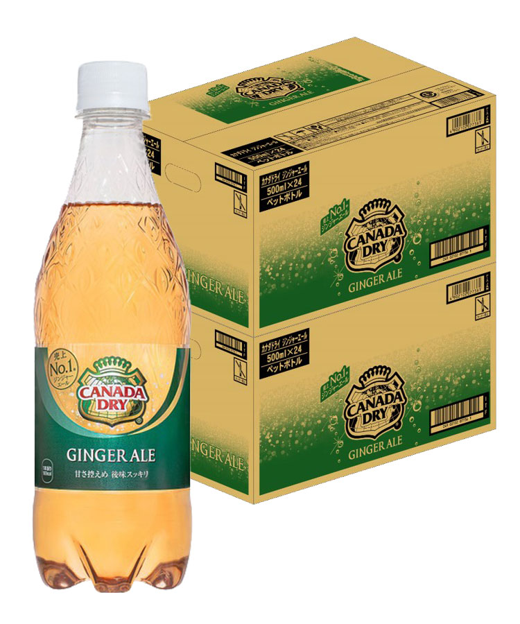 【送料無料】コカコーラ カナダドライ ジンジャーエール 500ml2ケース/48本