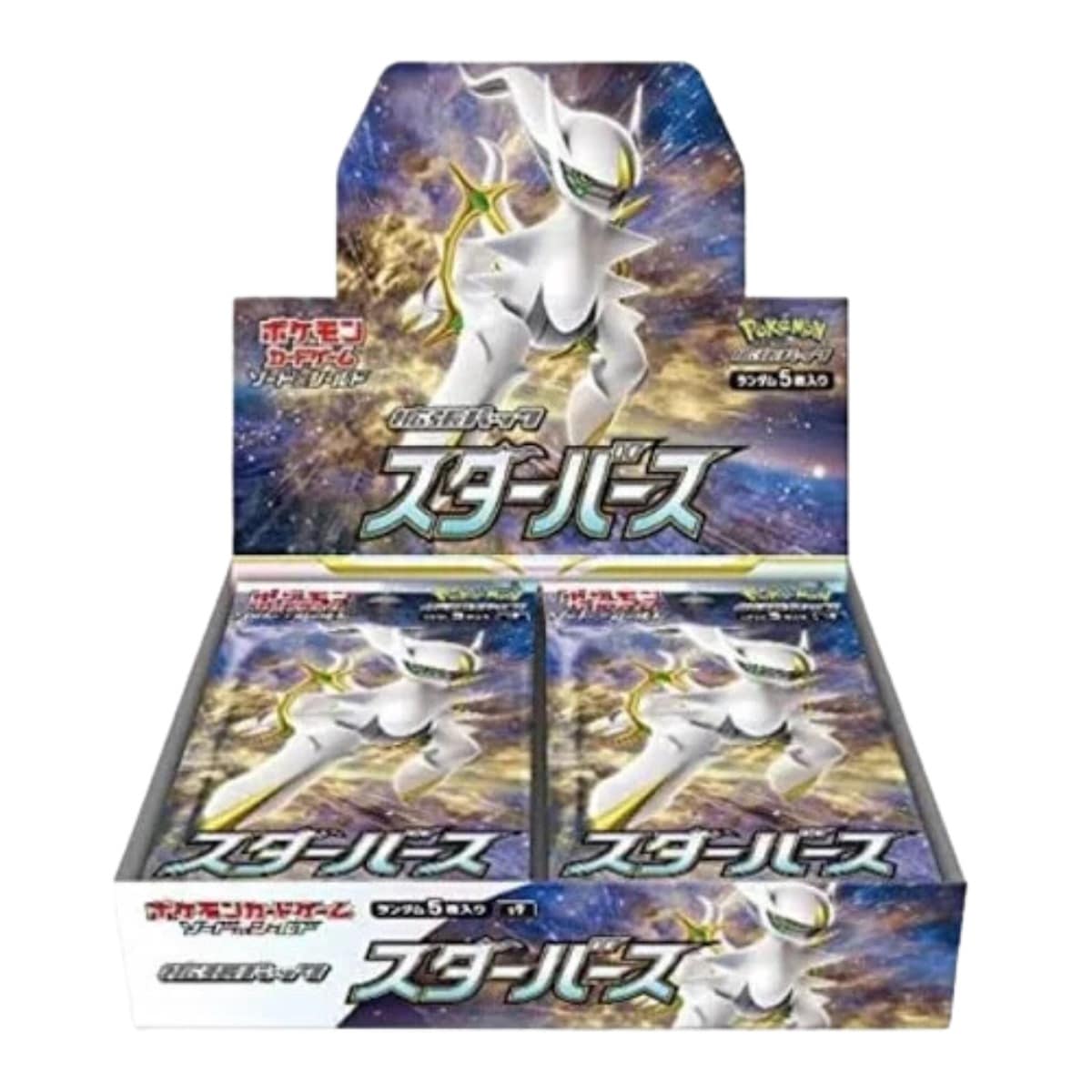 ポケモンカード スターバース 拡張パック シュリンク付き 未開封 ポケカ ボックス ソード＆シールド