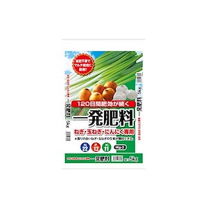 サンガーデン 一発肥料 ねぎ玉ねぎにんにく専用22-12-11-2 5