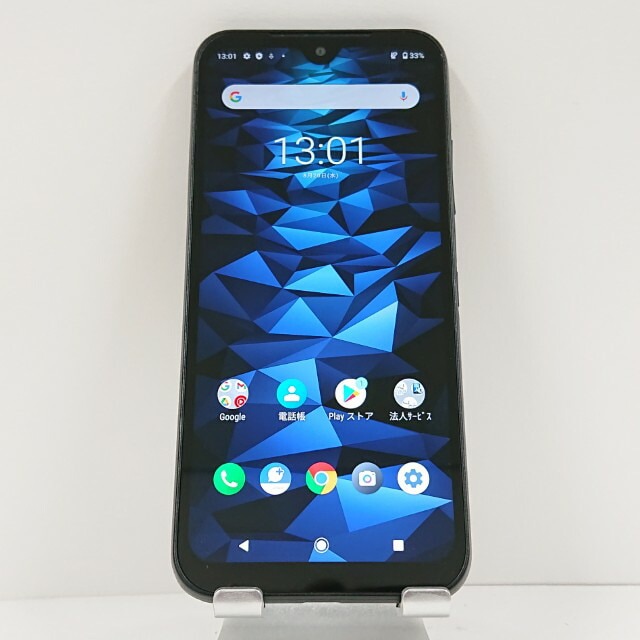 DIGNO BX2 A101KC SoftBank ブラック 送料無料 本体 c14081 【中古】